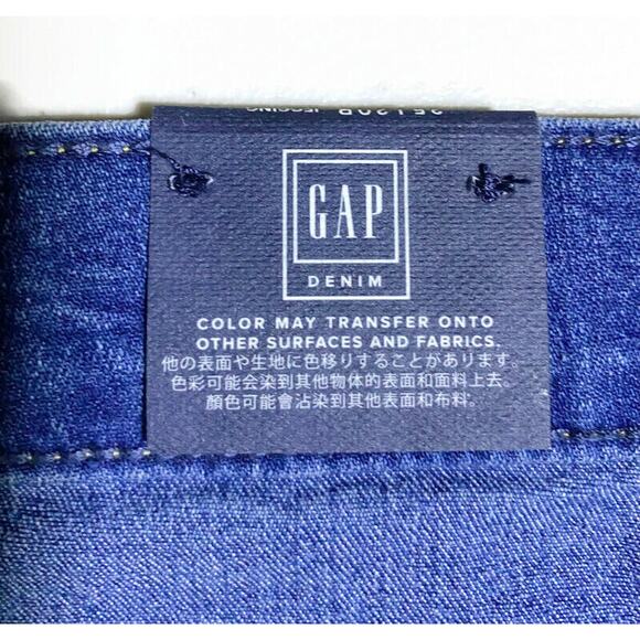 Gap Denim Jeggings Jeans Men's Size 35/20R Mid Rise Denim New With Tags - Picture 9 of 9